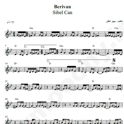 نت کیبورد berivan sibel can