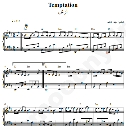 نت پیانو temptation آرش