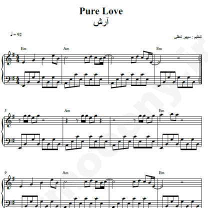 نت پیانو pure love آرش
