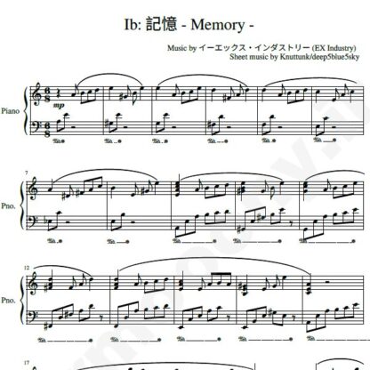 نت پیانو memory