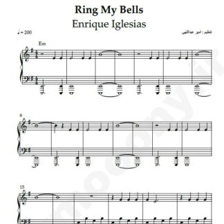 نت پیانو ring my bells