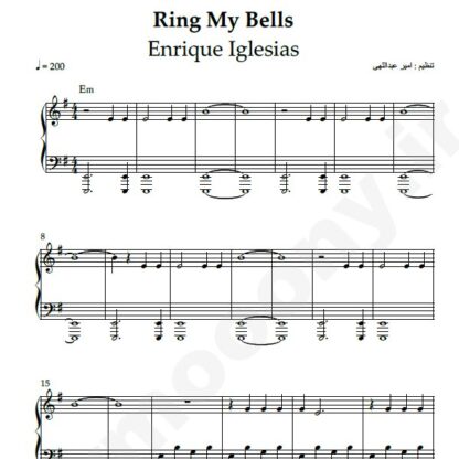 نت پیانو ring my bells