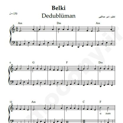 نت پیانو belki dedubluman
