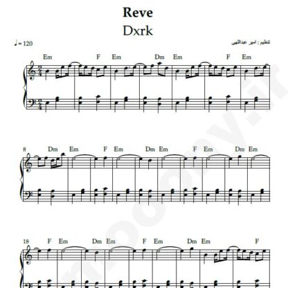 نت پیانو reve dxrk