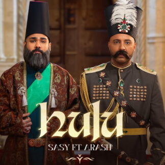 پلی بک هلو آرش و ساسی