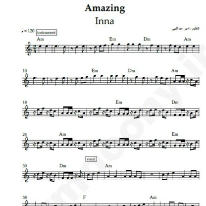 نت کیبورد amazing inna