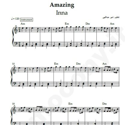 نت پیانو amazing inna