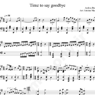 نت پیانو time to say goodbye
